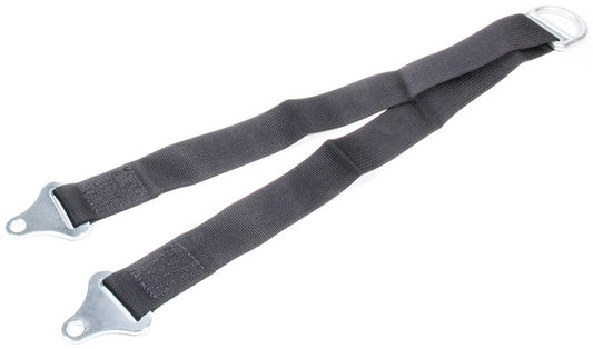 Crow Engine Sling. 21".